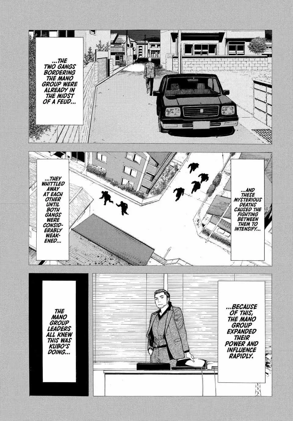 My Home Hero Chapter 187 4